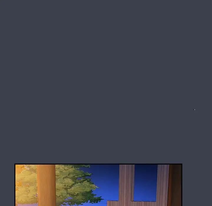 真命天女找寻记第14话