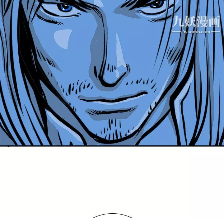 PROTO109第2話