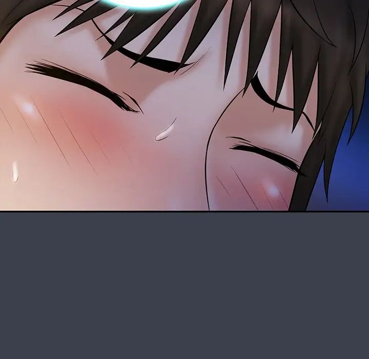 真命天女找寻记第15话