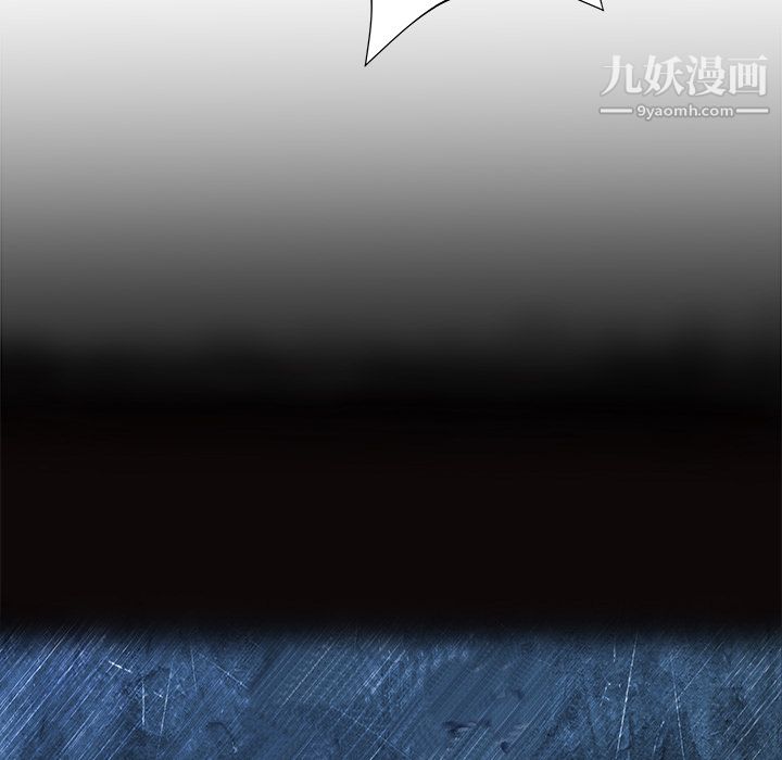PROTO109第3话