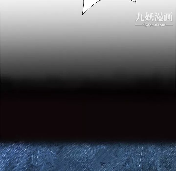 PROTO109第3話