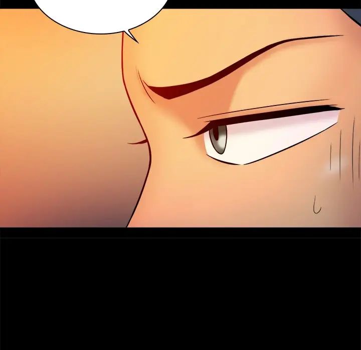 真命天女找寻记第15话