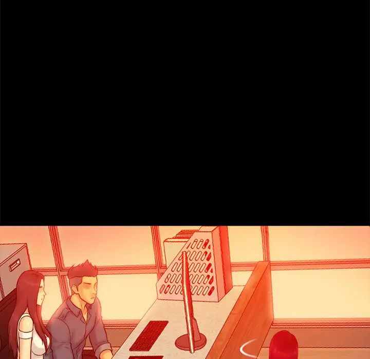 真命天女找寻记第15话