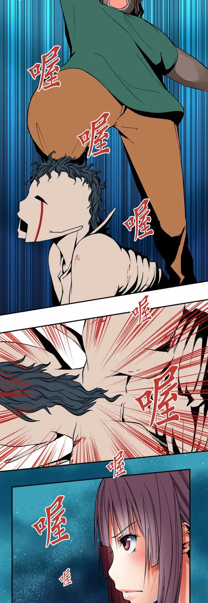 可爱兵器No.52宛如恸哭