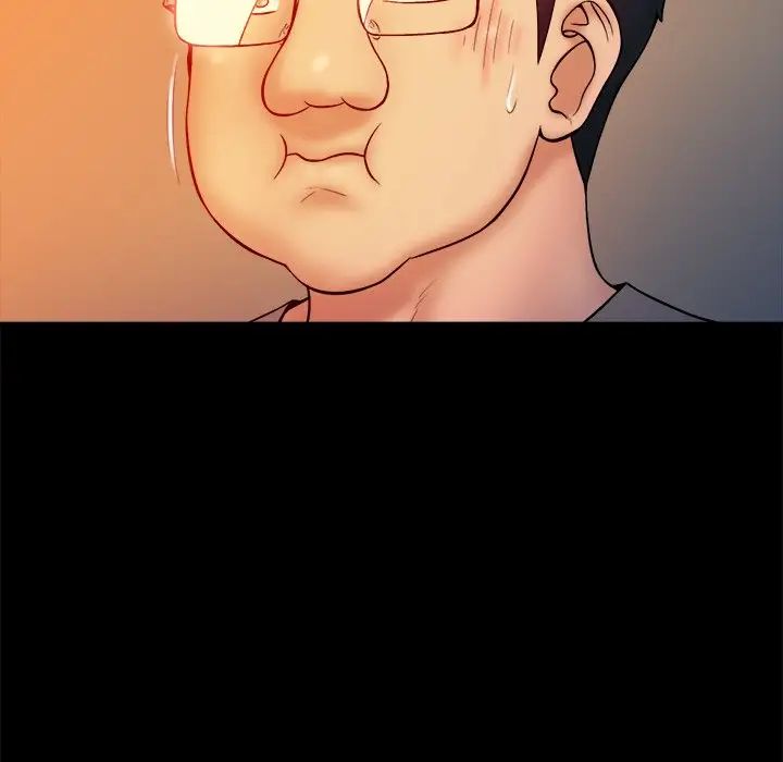 真命天女找寻记第16话