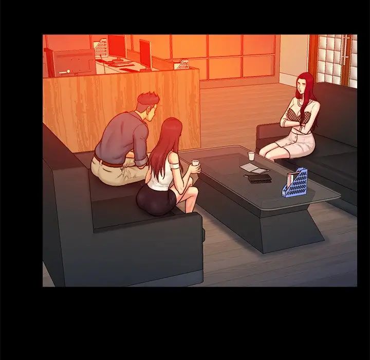 真命天女找寻记第16话