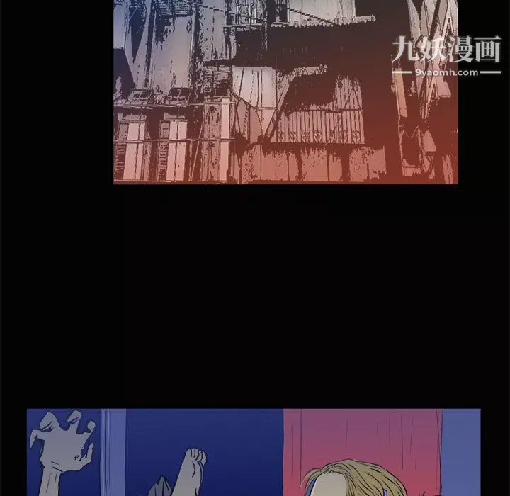 PROTO109第3話
