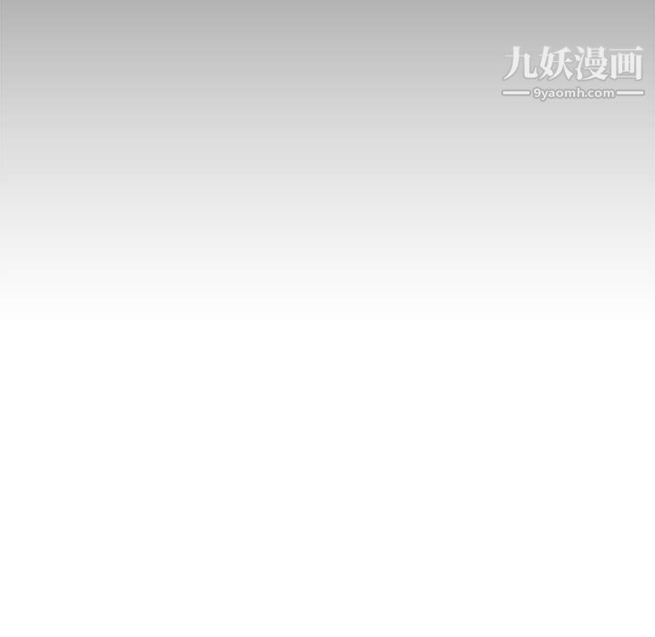 PROTO109第3话