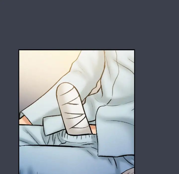 真命天女找尋記第17话