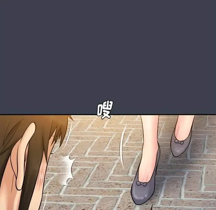 真命天女找寻记-第17话 - 图片 67