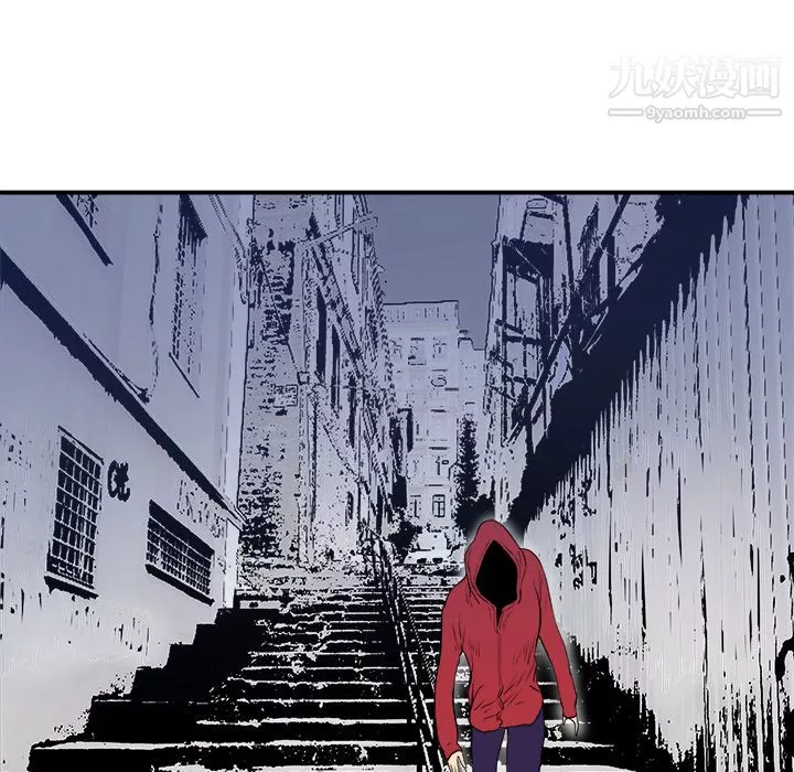PROTO109-第4话 - 图片 95