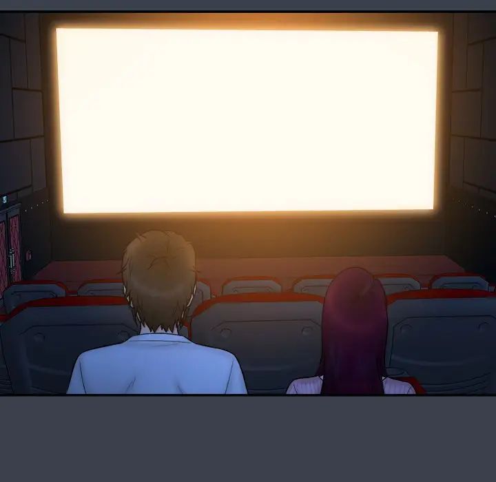 真命天女找尋記第17话