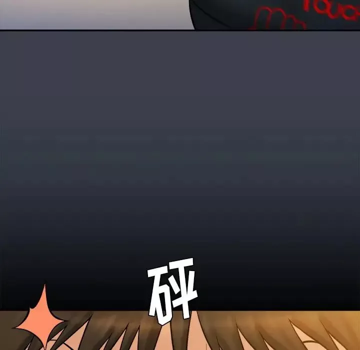 真命天女找寻记-第19话 - 图片 16