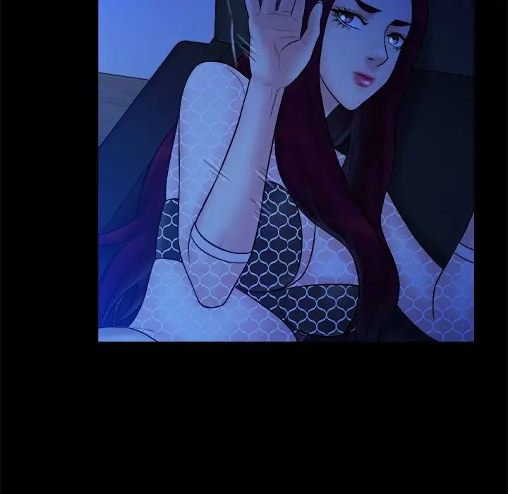 真命天女找寻记第19话