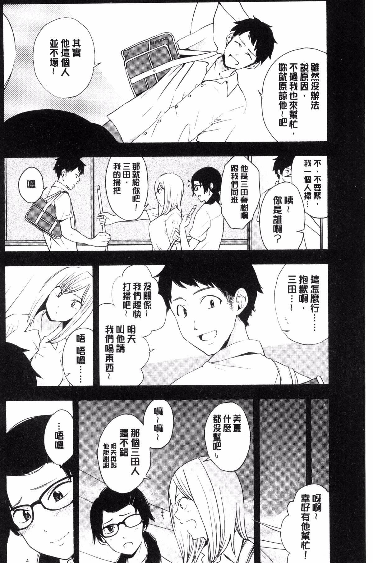 [きいろいたまご]聲を聞かせて[きいろいたまご]聲を聞かせて