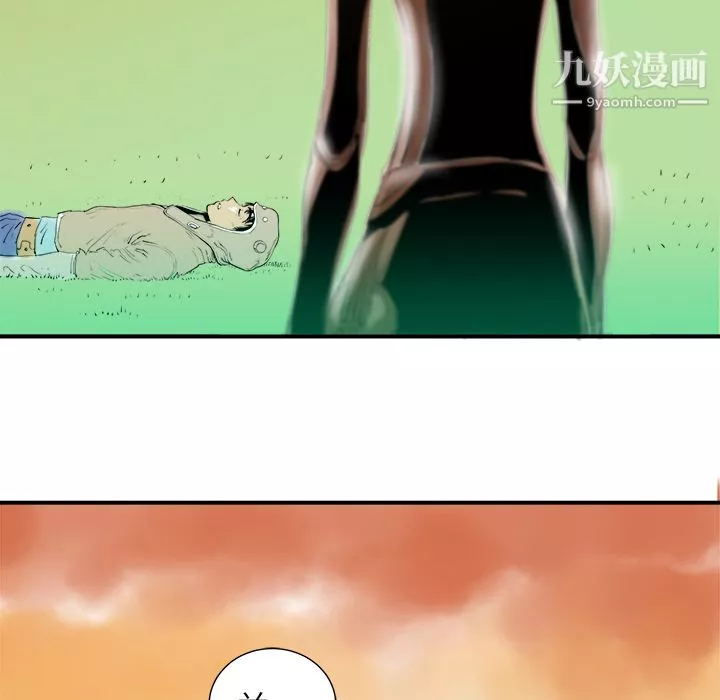 PROTO109第6話