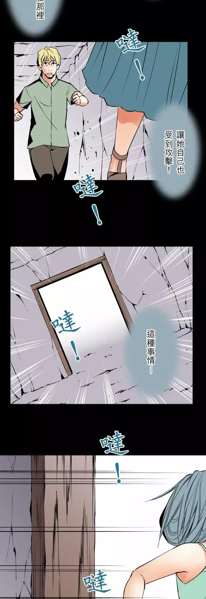 可爱兵器No.68海边?7