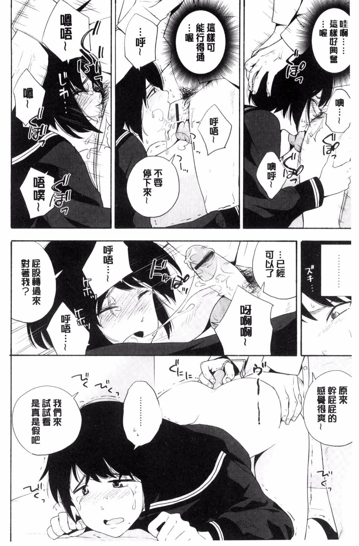 [きいろいたまご]声を闻かせて[きいろいたまご]声を闻かせて