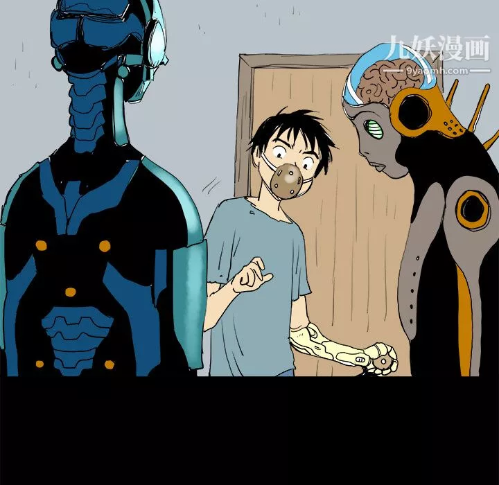 PROTO109-第7话 - 图片 36