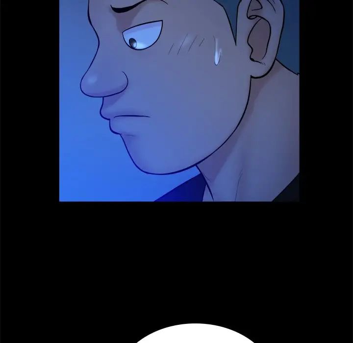 真命天女找寻记第21话