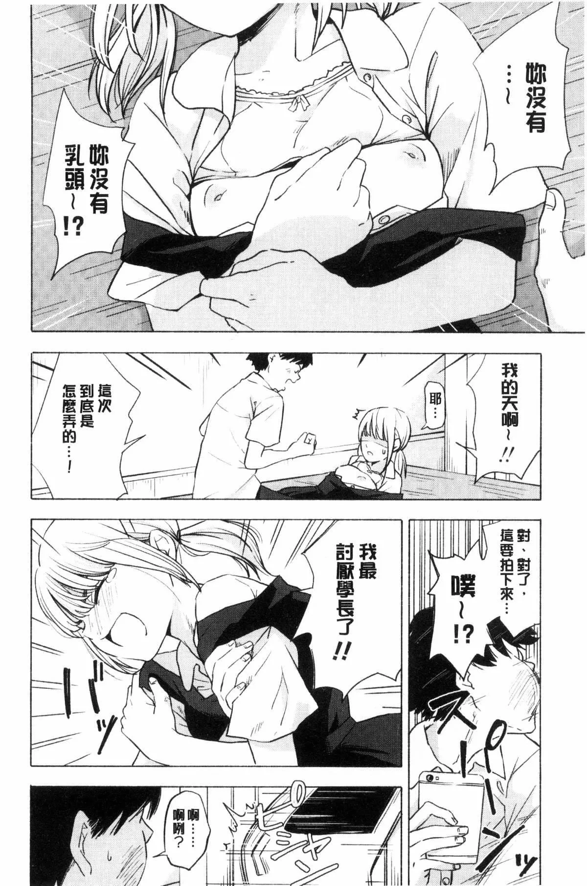 [きいろいたまご]聲を聞かせて[きいろいたまご]聲を聞かせて