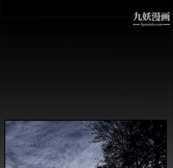 PROTO109第7話