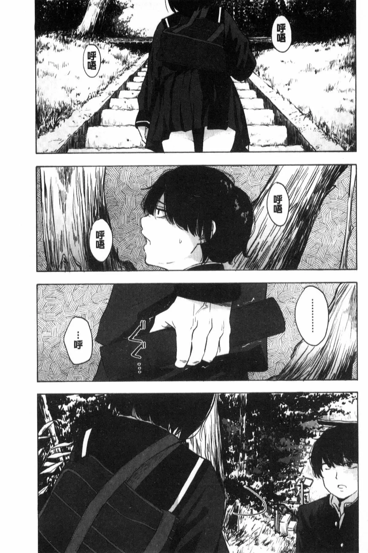 [きいろいたまご]聲を聞かせて[きいろいたまご]聲を聞かせて