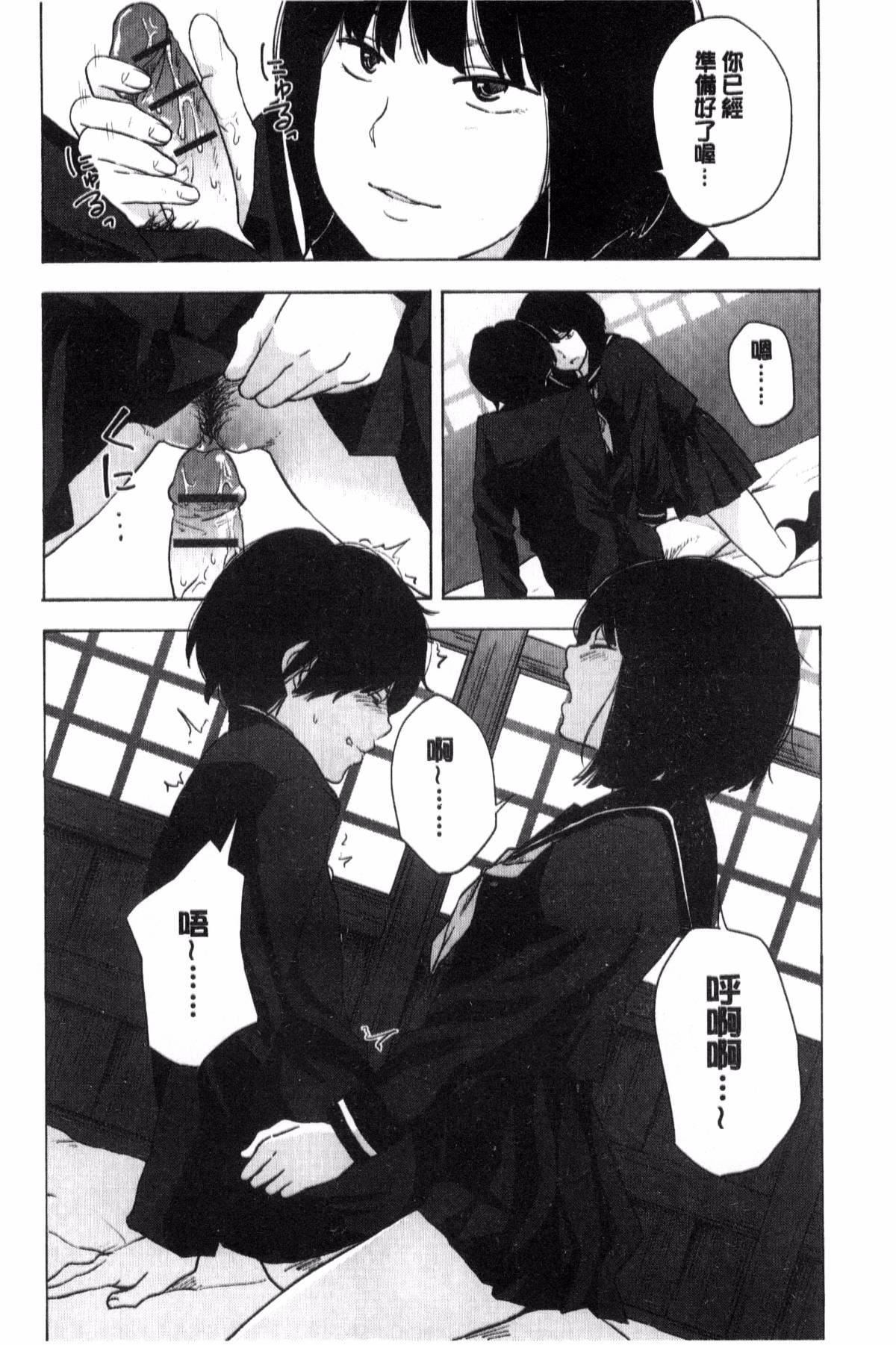 [きいろいたまご]声を闻かせて[きいろいたまご]声を闻かせて