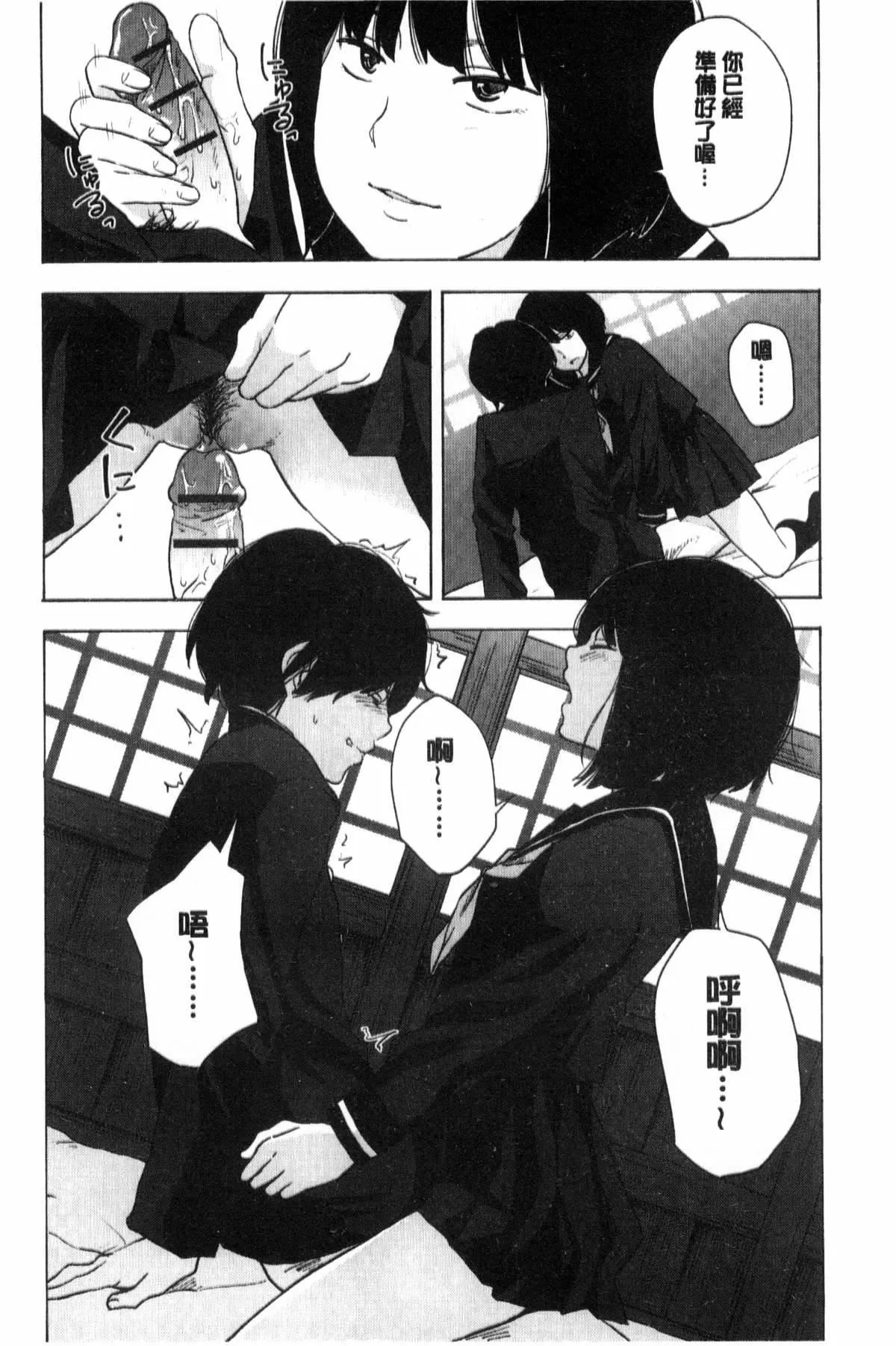 [きいろいたまご]聲を聞かせて[きいろいたまご]聲を聞かせて