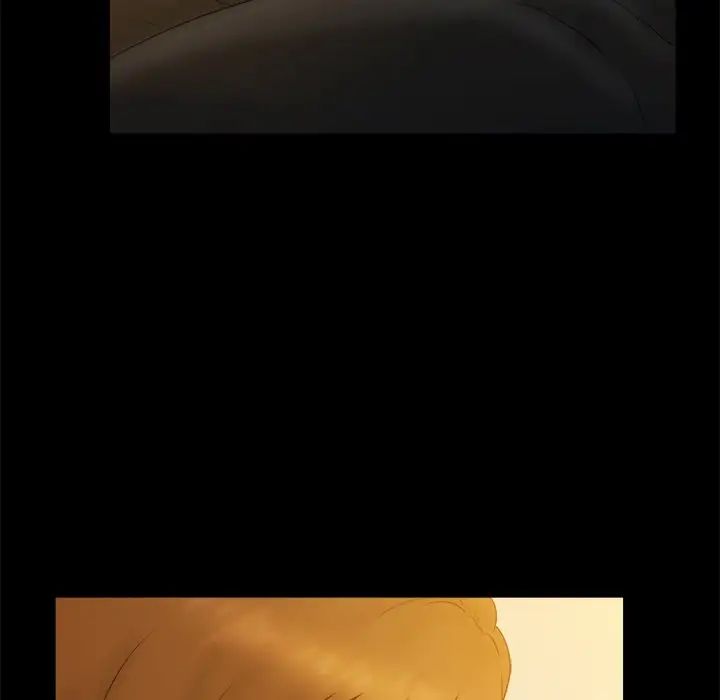 真命天女找寻记第22话