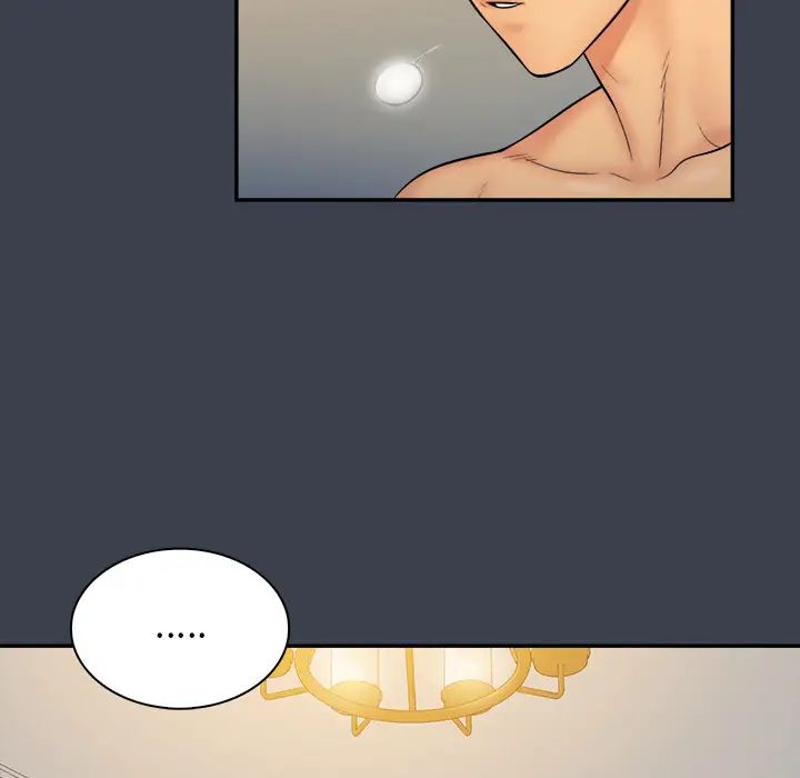 真命天女找尋記第23话