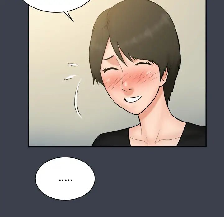 真命天女找尋記第23话