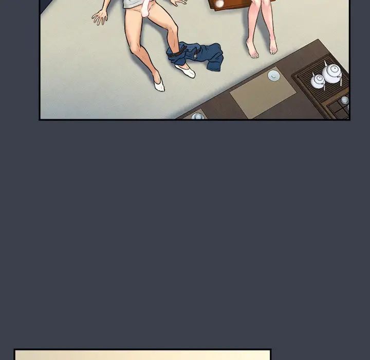 真命天女找尋記第23话