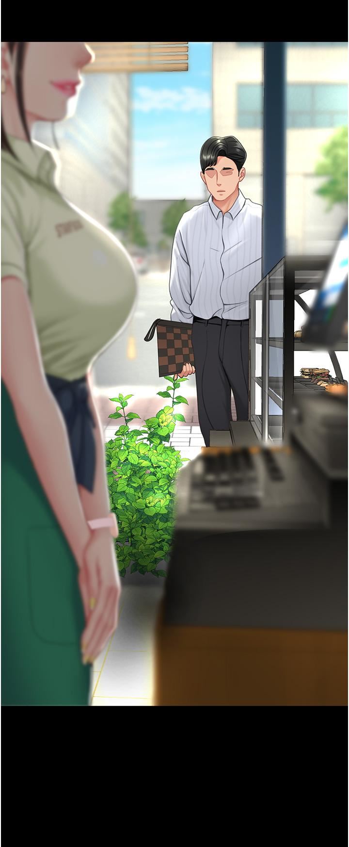 復仇母女丼第2话-在猎物身上做记号