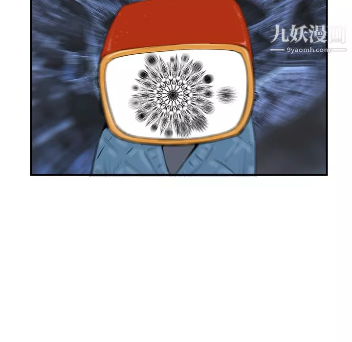PROTO109第9話