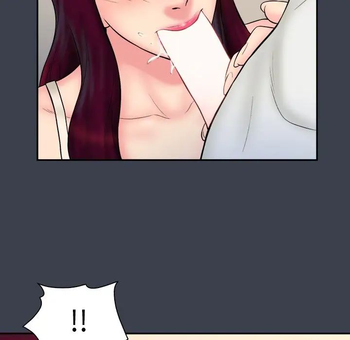 真命天女找尋記第24话