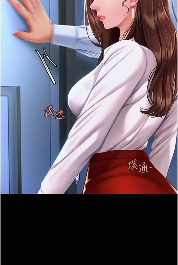 復仇母女丼第3話-令老二勃發的肉感胴體