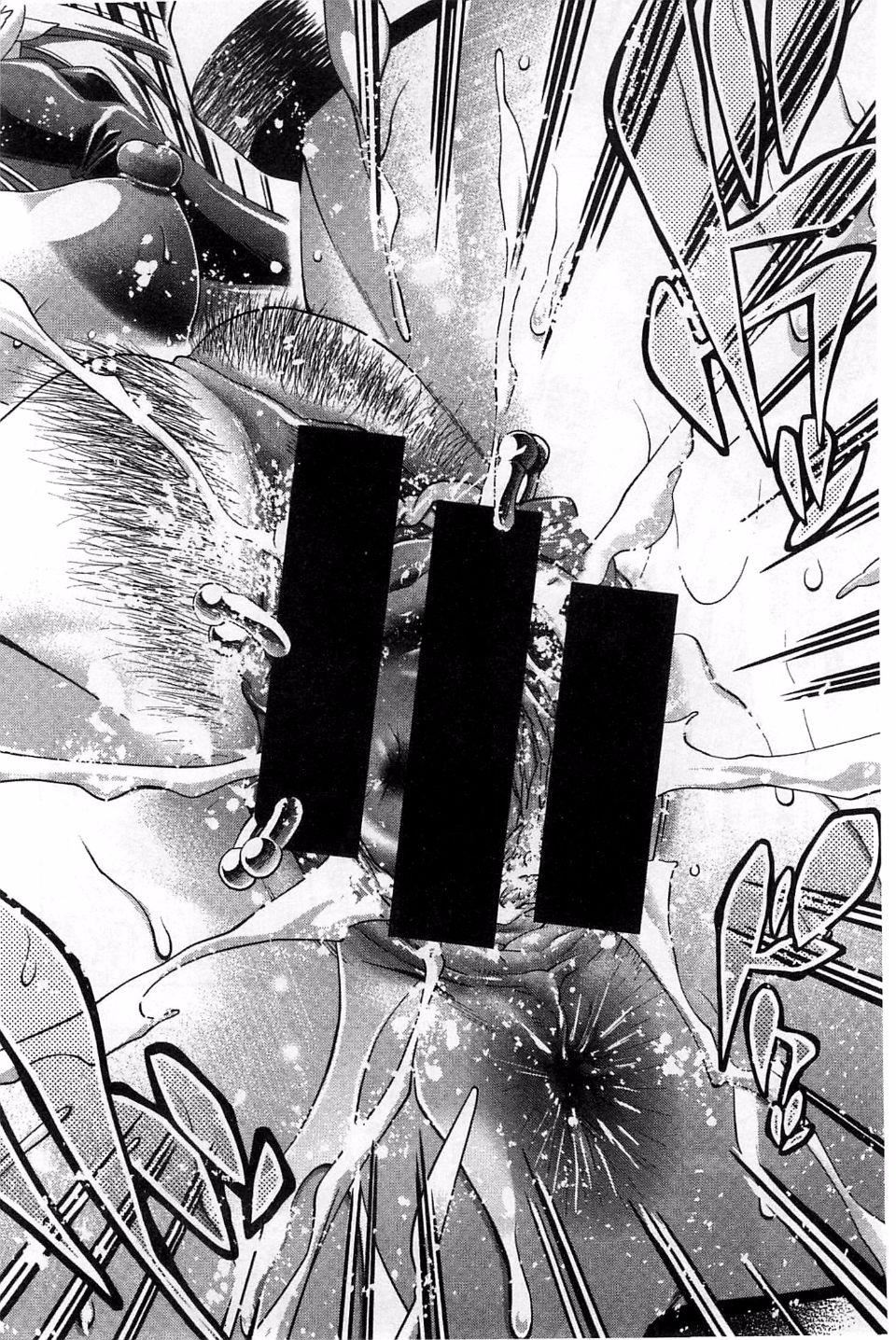 [らっこ]めちゃしこせぶん[らっこ]めちゃしこせぶん