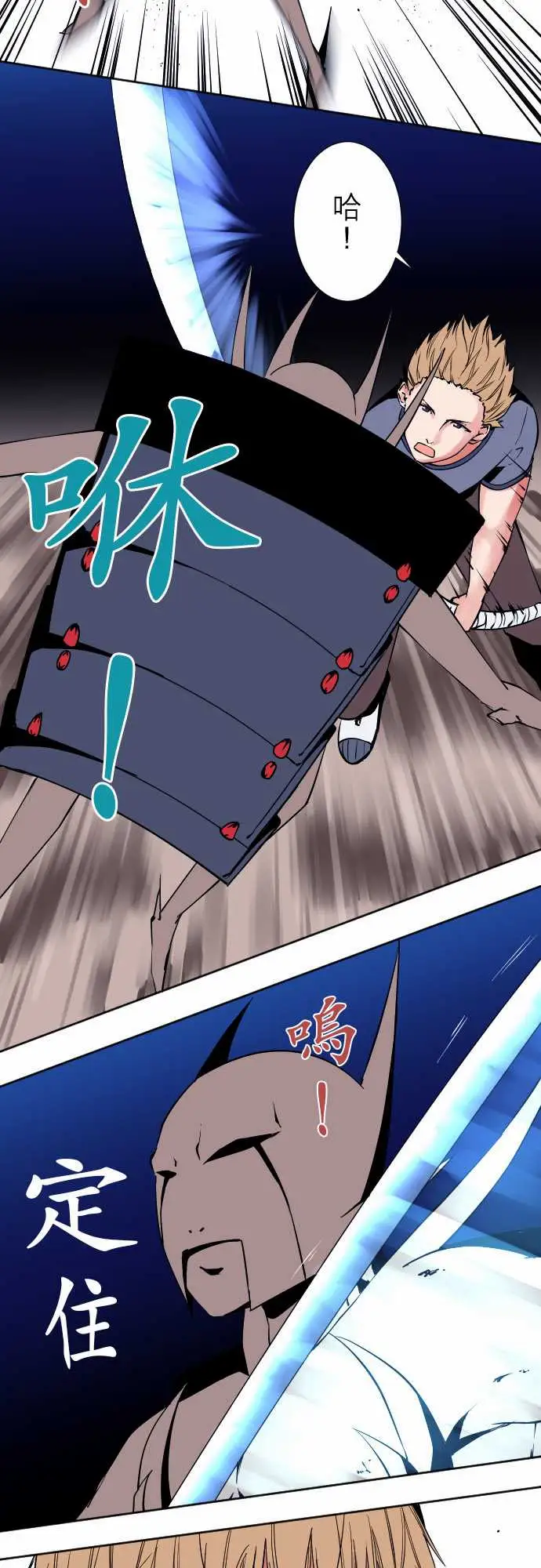 可爱兵器No.78「能够对话」的对象