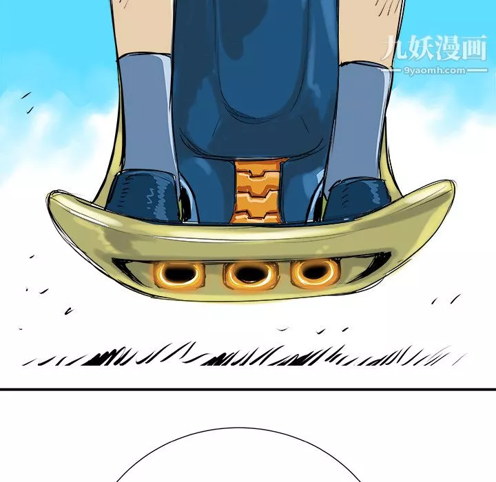 PROTO109第9話