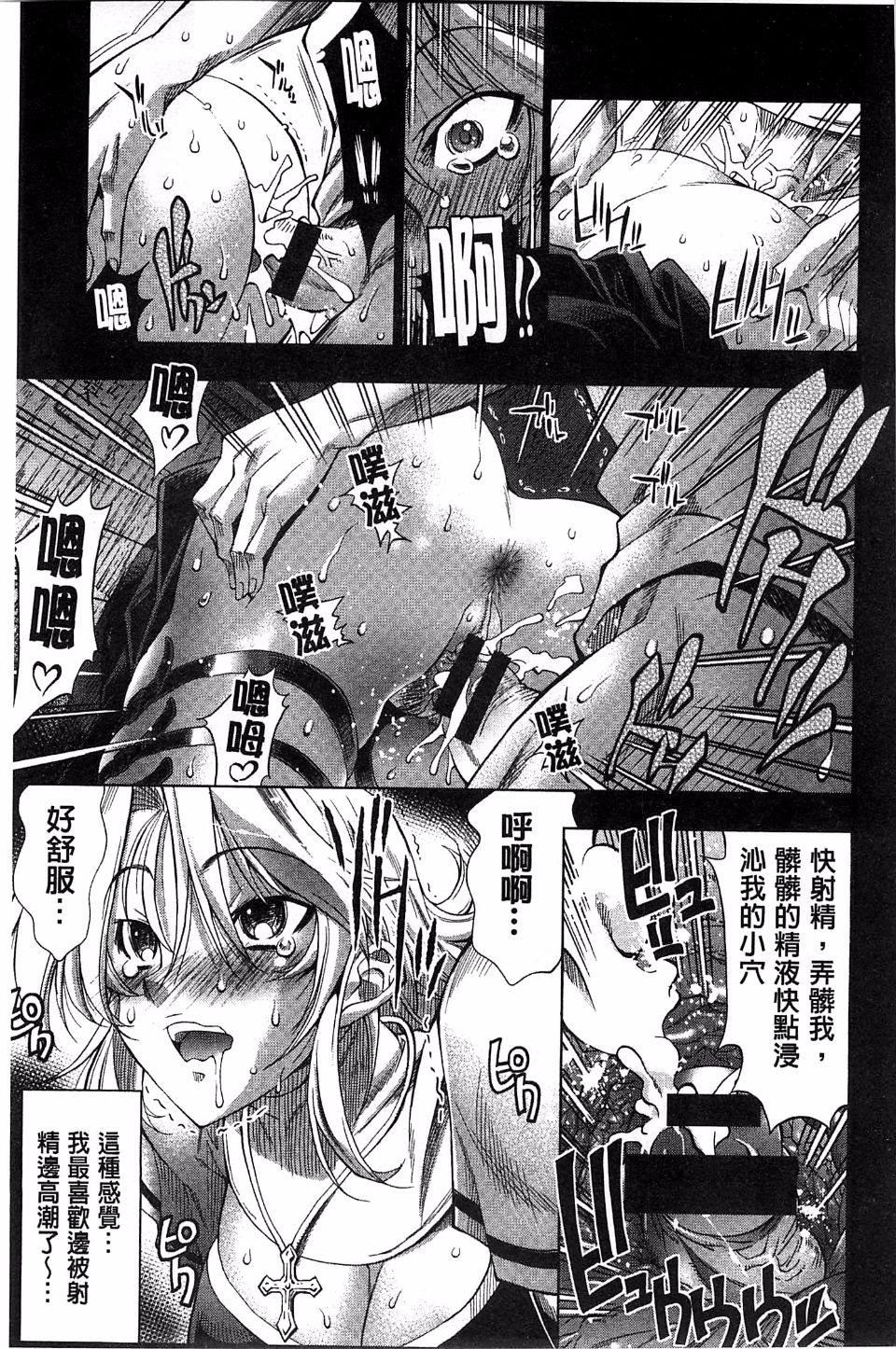 [らっこ]めちゃしこせぶん[らっこ]めちゃしこせぶん