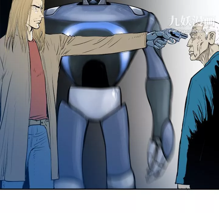PROTO109第9話