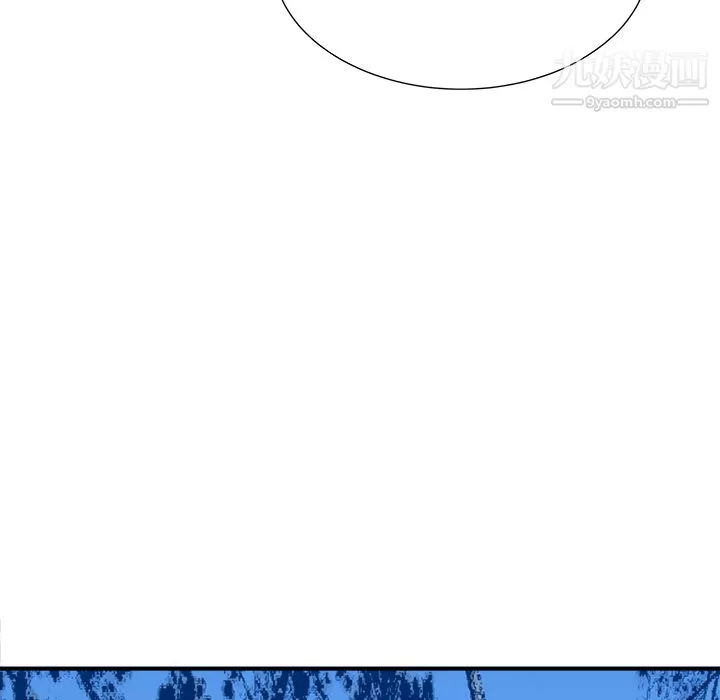 PROTO109-第9话 - 图片 135
