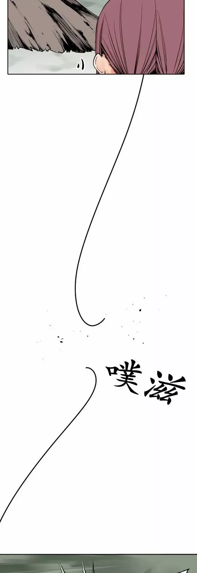 可爱兵器-No.82sinkorswim?2 - 图片 15