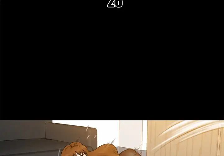 真命天女找寻记第26话