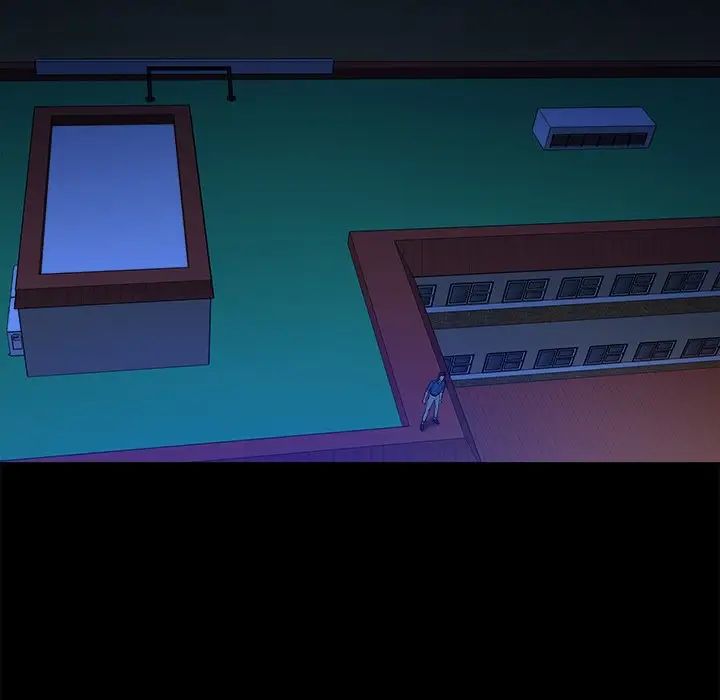 真命天女找寻记第26话