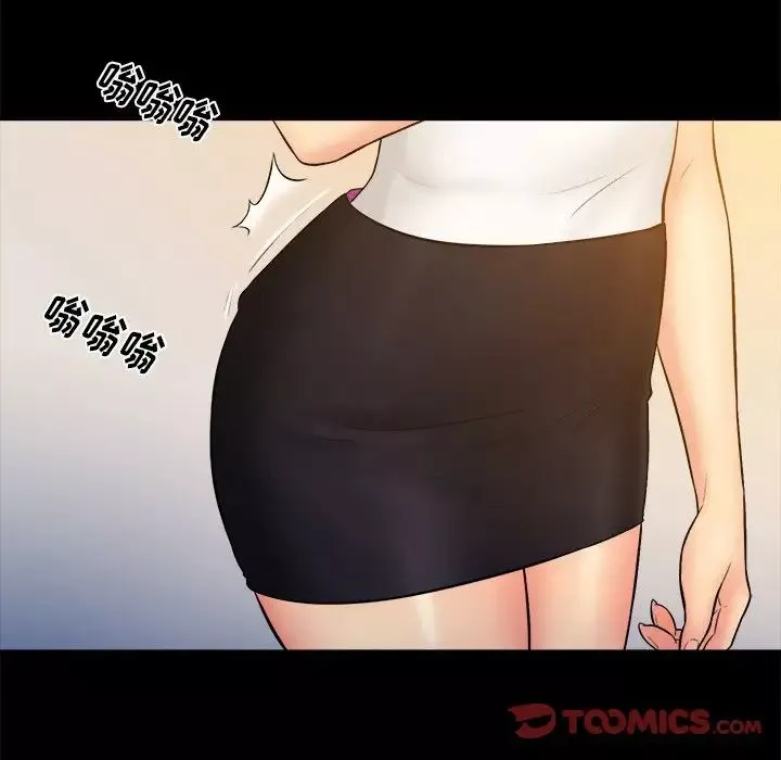 真命天女找寻记-第26话 - 图片 90