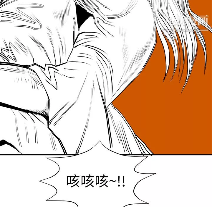 PROTO109第10話