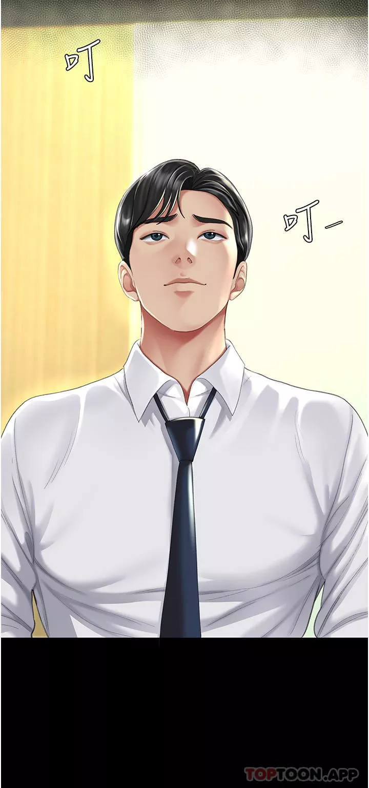復仇母女丼第7話-忘不瞭刺激快感的小穴