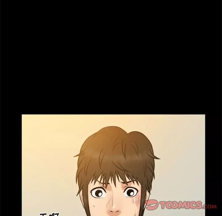 真命天女找尋記第27话